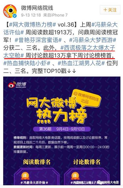 777788888新澳门开奖，探索新澳门开奖的奥秘——7777与8888的魅力世界