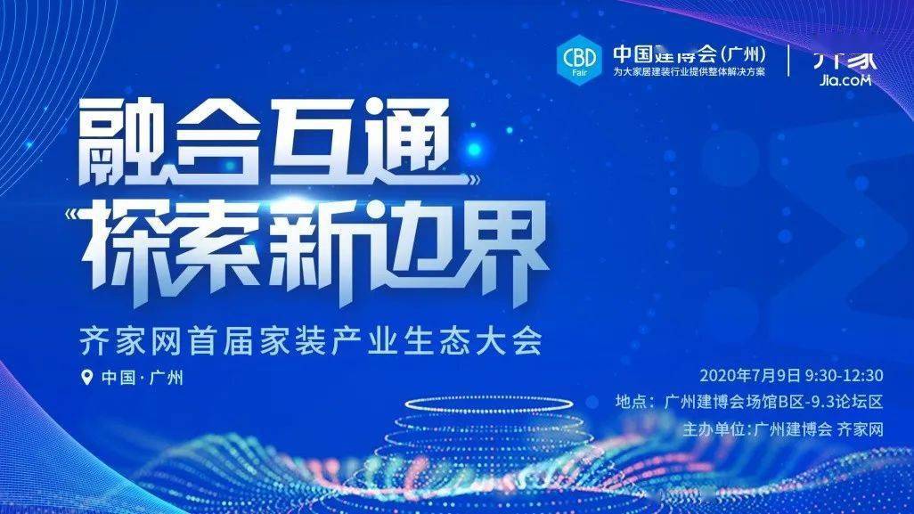 新澳2025大全正版免费，新澳2025大全正版免费——探索未来的彩票世界