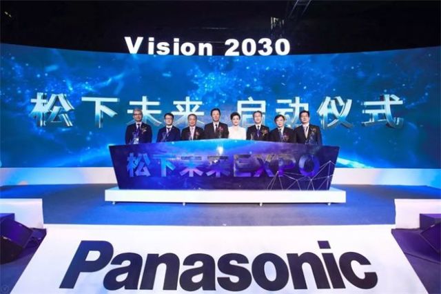 2025新奥天天免费资料53期，探索未来奥秘，揭秘新奥天天免费资料第53期展望至2025年