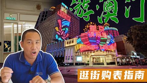 快评 第419页