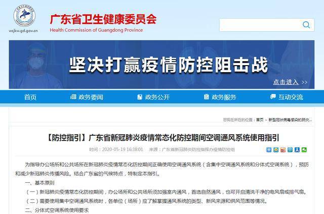 新奥门免费资料大全使用注意事项，新澳门免费资料大全使用注意事项