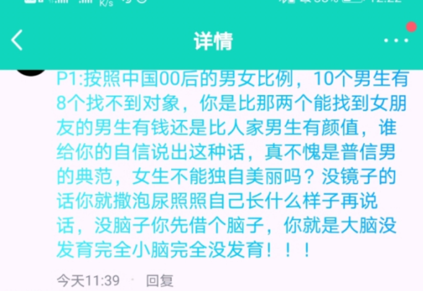 2025年正版资料免费大全亮点，探索未来知识宝库，2025正版资料免费大全的亮点展望