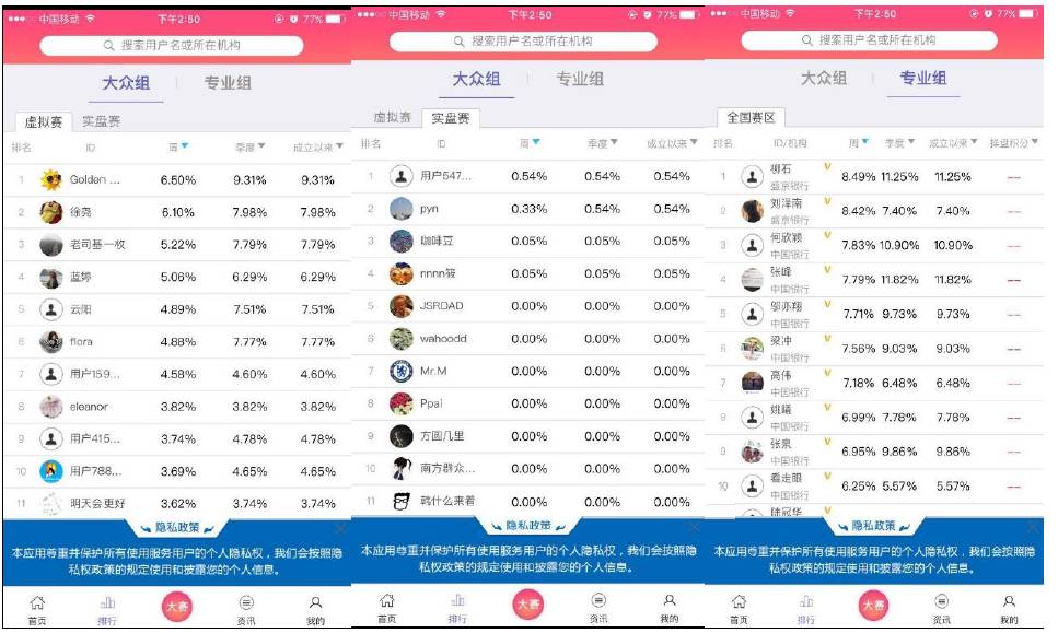 2025新奥历史开奖记录78期，揭秘新奥历史开奖记录，探寻第78期的秘密与机遇