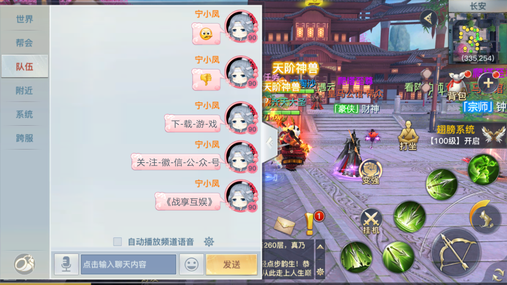 2025澳门天天六开奖怎么玩，探索澳门天天六开奖游戏策略，如何玩转未来彩票世界（关键词，2025澳门天天六开奖）