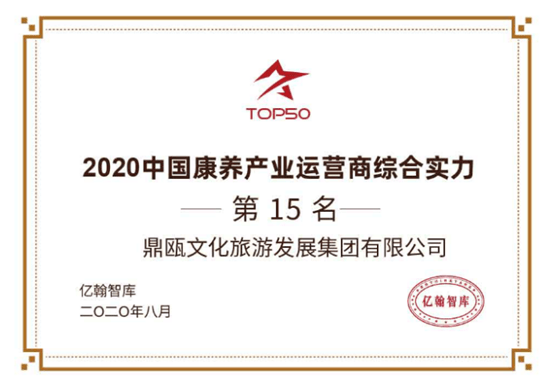 2025最新奥门免费资料，探索澳门，最新免费资料之旅（2025年展望）