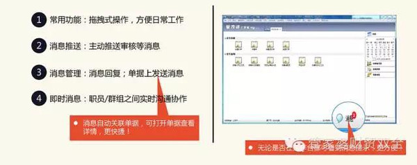 管家婆一肖-一码-一中，管家婆一肖一码一中——揭秘背后的智慧与艺术