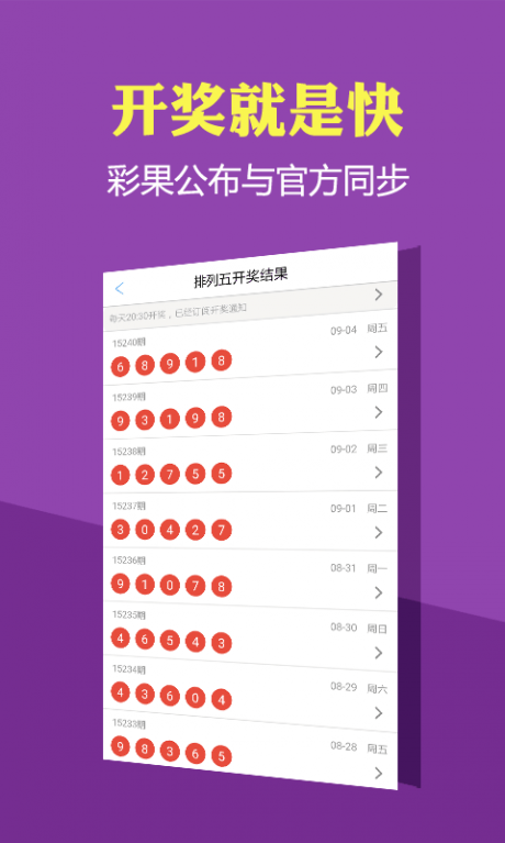 2025天天彩正版资料大全，2025天天彩正版资料大全详解