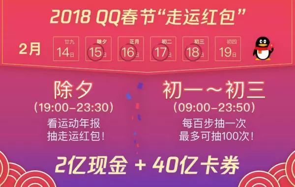 7777788888王中王开奖历史记录网，揭秘王中王开奖历史记录网，探寻数字77777与88888背后的故事