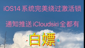 新闻 第421页