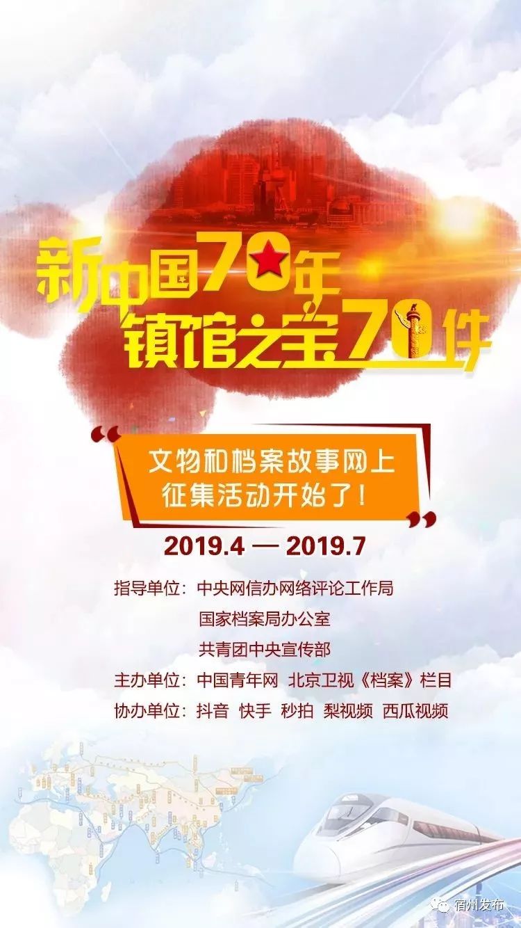 新奥门资料大全正版资料2025，新澳门资料大全正版资料2025，探索与解读