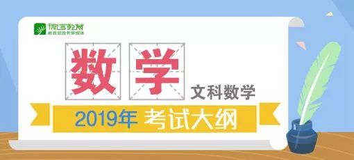 澳彩最准免费资料大全澳门王子，澳彩最准免费资料大全与澳门王子，探索彩票世界的奥秘