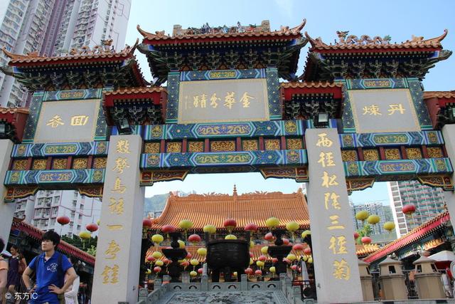 黄大仙澳门开奖现场开奖直播，黄大仙澳门开奖现场开奖直播，历史、文化与现代科技的交融
