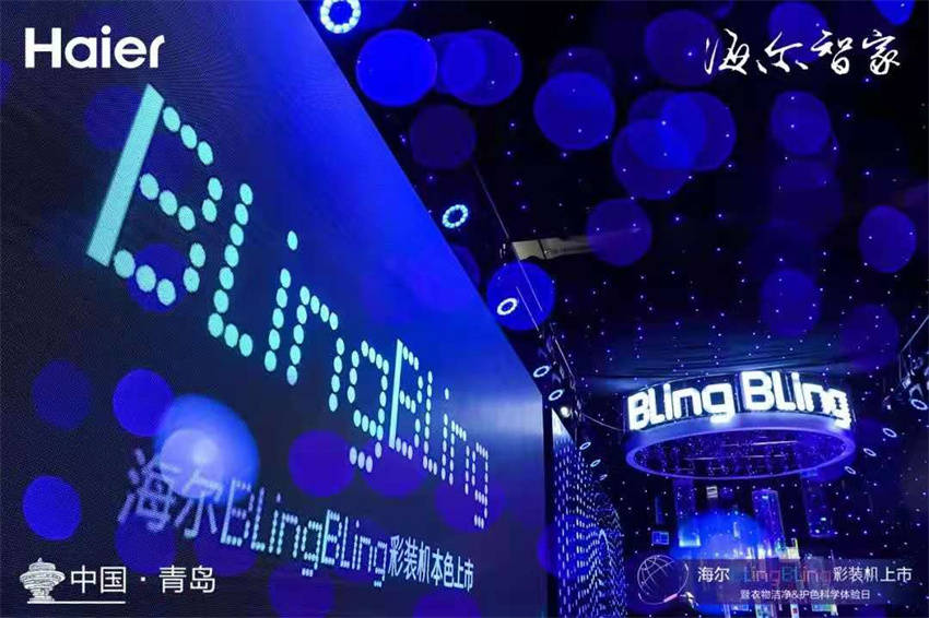 快评 第411页