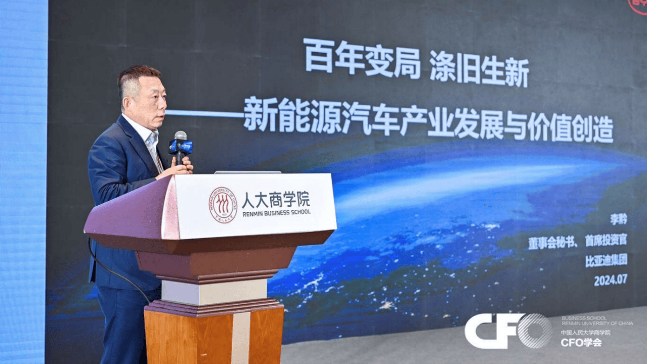 新奥天天免费资料大全，新奥天天免费资料大全，探索与启示