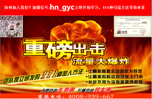 快评 第410页