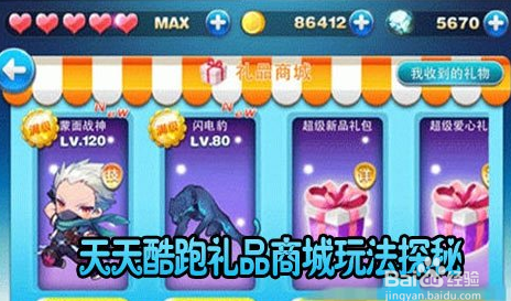 新澳天天免费资料大全，新澳天天免费资料大全——探索与挖掘的宝藏