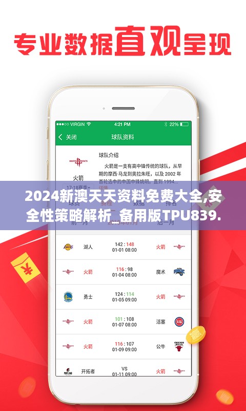二四六天天好944cc246天彩的，探索二四六天天好944cc与彩的无限魅力
