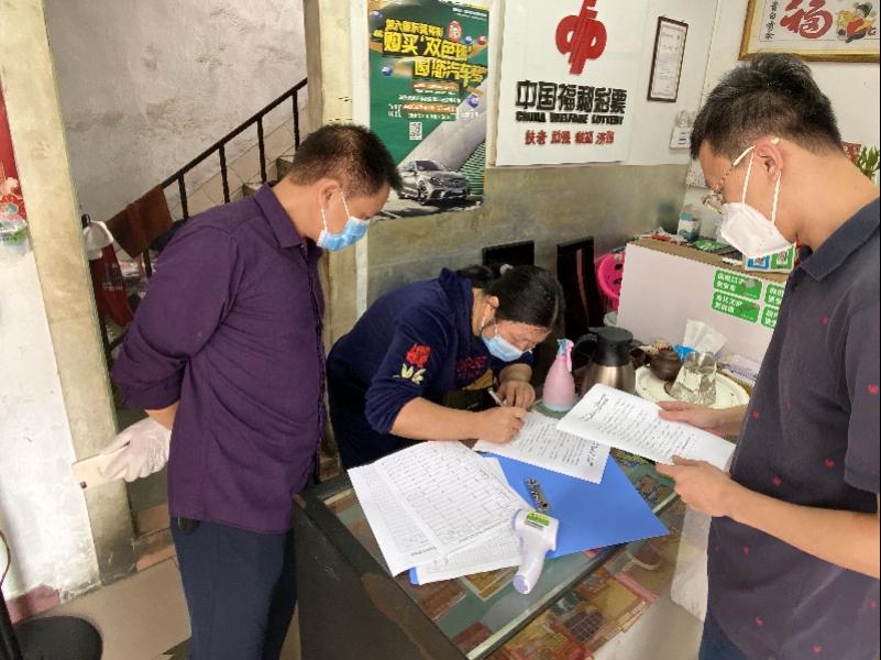 2025澳门天天开好彩大全凤凰天机，澳门凤凰天机，探索彩票文化中的美好愿景与期待