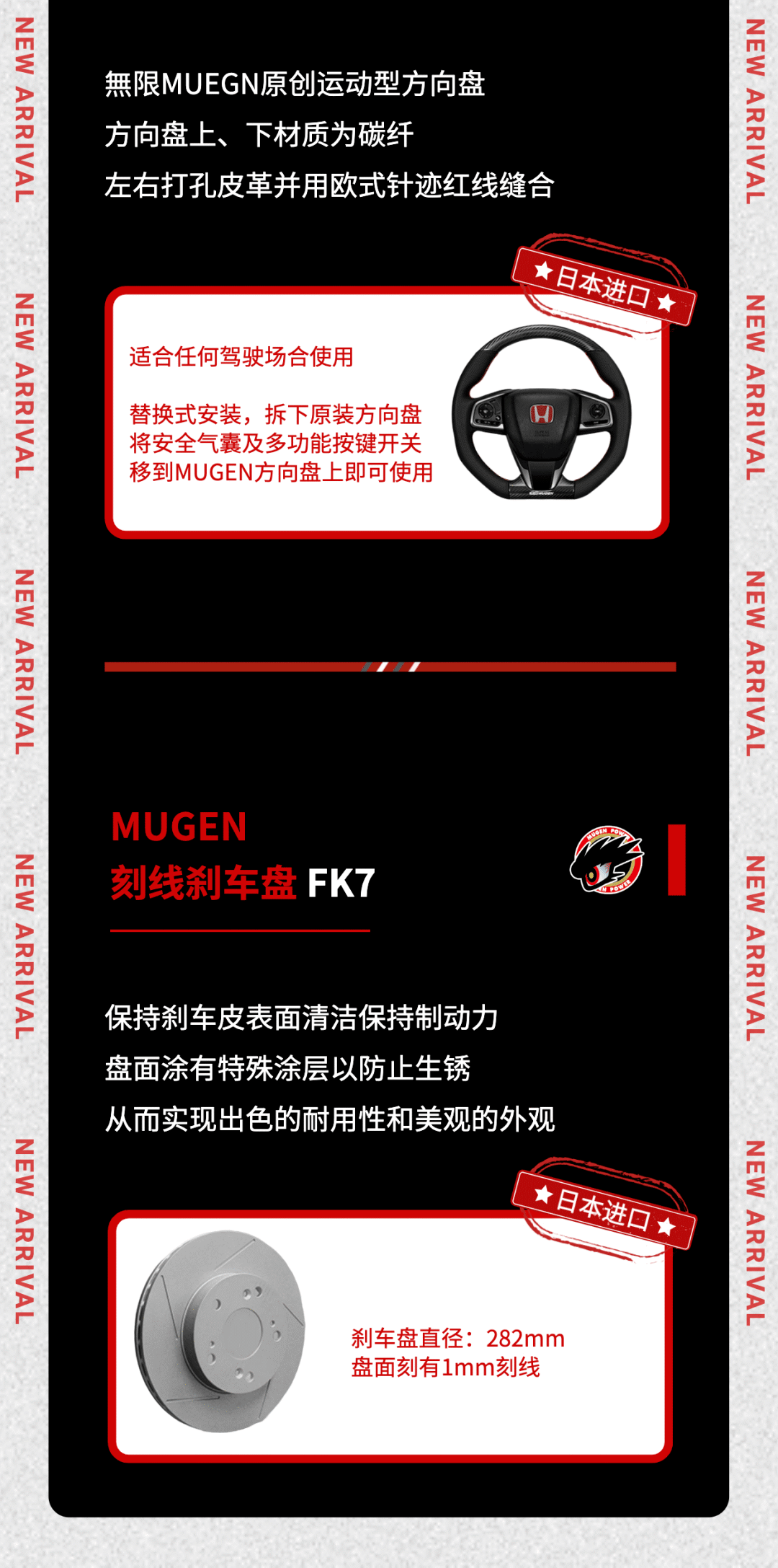 新闻 第415页