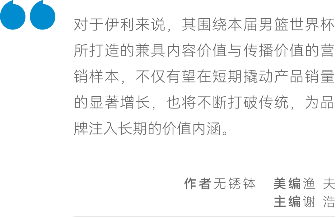 白小姐一码一肖100准确，揭秘白小姐一码一肖，100%准确预测的背后真相