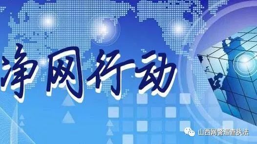 澳门4949彩论坛高手，澳门4949彩论坛高手与违法犯罪问题探讨