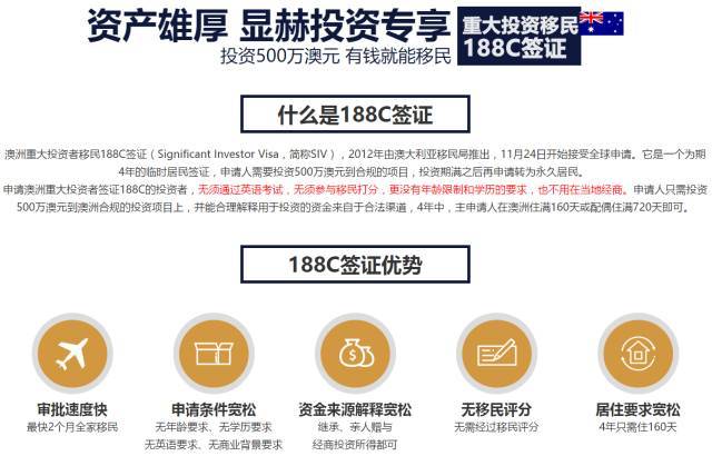 资讯 第397页