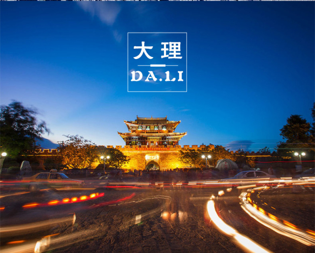 资讯 第396页