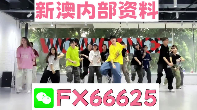 澳门管家婆-肖一码，澳门管家婆与肖一码，探索背后的故事