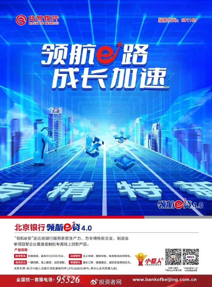 2025新澳门今晚开特马直播，探索未来之门，澳门特马直播在2025的新篇章