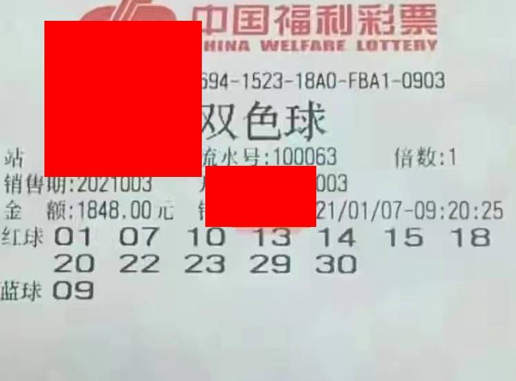 2025澳门今晚开特马开什么，澳门今晚彩票特马预测与探讨——以2025年为视角