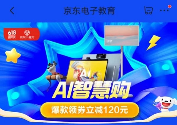 7777788888管家婆兔费，探索全新数字时代的管家婆服务，兔费体验7777788888的全新管理模式