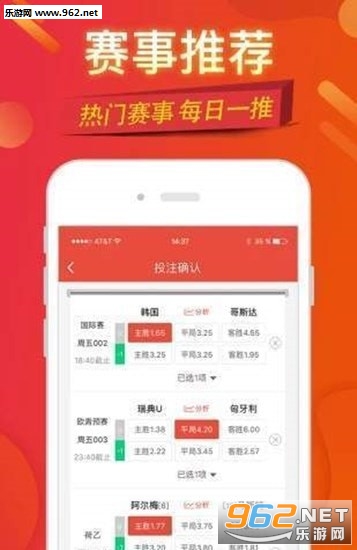 2025年天天彩免费资料，探索未来彩票世界，2025年天天彩免费资料展望