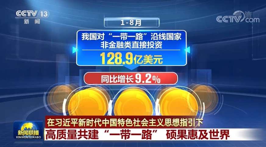 7777788888精准新传真，精准新传真，探索数字世界中的77777与88888