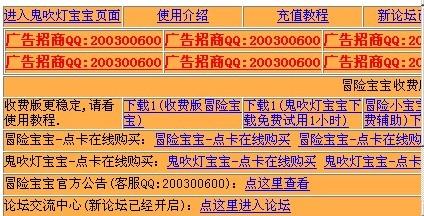 2025新奥精准资料免费大全078期，2025新奥精准资料免费大全（第078期）概览与深度解读