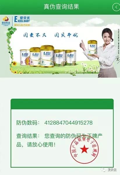 管家婆一码一肖，揭秘管家婆一码一肖，探寻背后的神秘面纱