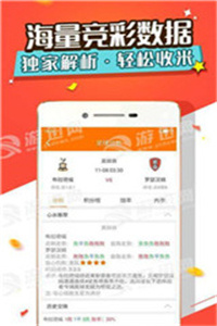 2023管家婆精准资料大全免费，2023管家婆精准资料大全免费——全方位指南