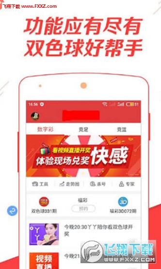 管家婆204年资料正版大全，管家婆204年资料正版大全——全面解析与深度探讨
