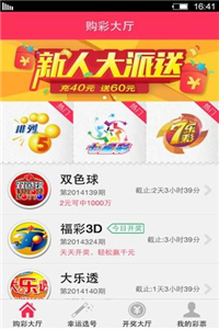 正版资料免费资料大全十点半，正版资料免费资料大全，十点半的世界探索与知识共享