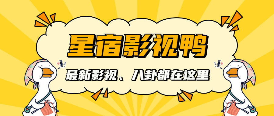 新澳门管家婆一句话，新澳门管家婆一句话的魅力与启示