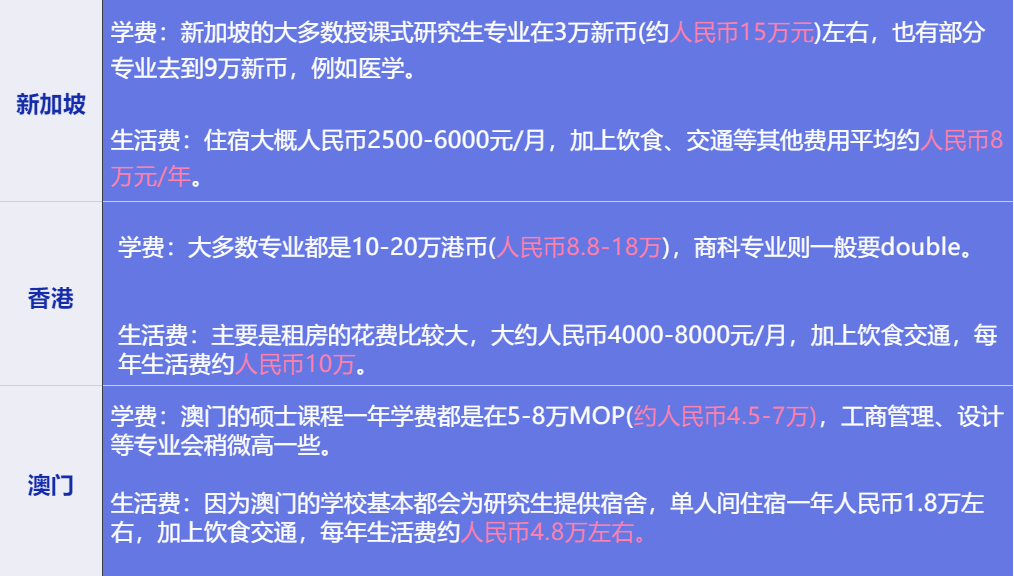 2025澳门特马今晚开什么，澳门特马今晚开什么，探索未来的可能性与风险挑战
