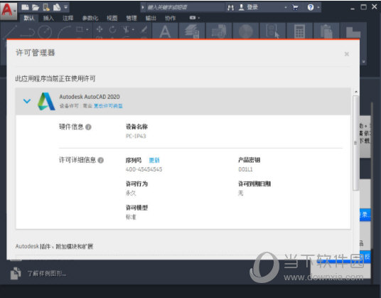 7777788888精准管家婆，精准管家婆，7777788888的管理智慧