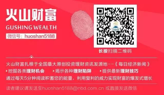 一肖一码免费,公开，一肖一码免费公开，揭秘背后的真相与风险