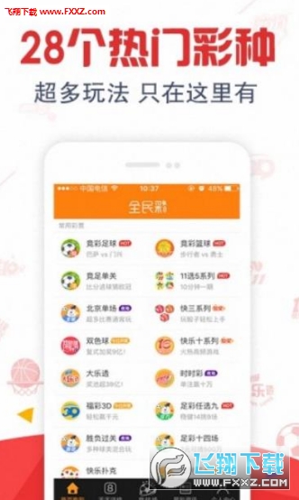 澳门管家婆-肖一码，澳门管家婆与肖一码，揭秘背后的故事
