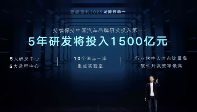 2025香港正版资料免费看，探索香港，正版资料的免费获取与深度了解（2025视角）