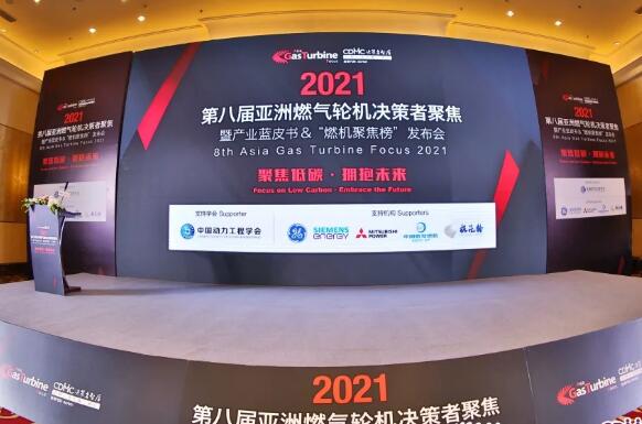 2025新奥正版资料免费，探索未来，2025新奥正版资料的免费共享时代