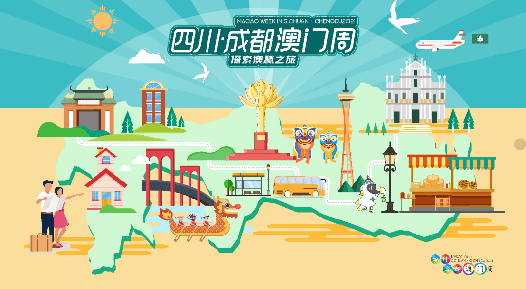 新澳全年免费资料大全，新澳全年免费资料大全，探索与利用的无尽资源