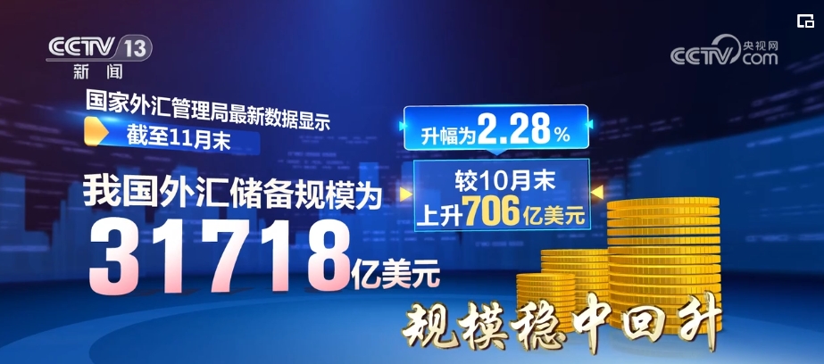 新澳2025今晚开奖结果，新澳2025今晚开奖结果，一场期待与激情的盛宴