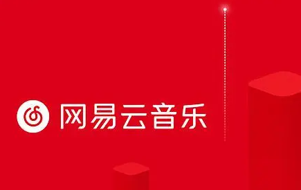第1167页
