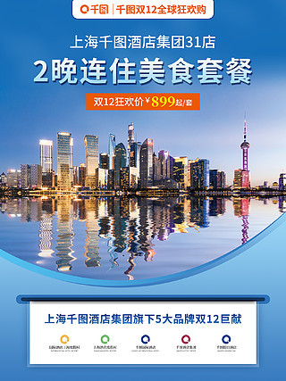 新奥精准免费资料提供，新奥精准免费资料提供，探索与启示
