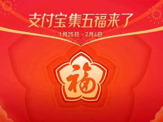 7777788888王中王开奖十记录网，探索王中王开奖十记录网，一场数字游戏之旅
